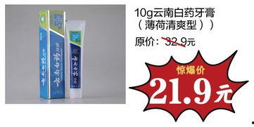 97精产品一三三三区免费